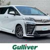 toyota vellfire 2019 -TOYOTA--Vellfire DBA-AGH30W--AGH30-0257415---TOYOTA--Vellfire DBA-AGH30W--AGH30-0257415- image 1