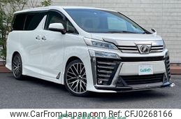 toyota vellfire 2019 -TOYOTA--Vellfire DBA-AGH30W--AGH30-0257415---TOYOTA--Vellfire DBA-AGH30W--AGH30-0257415-