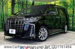 toyota alphard 2020 CFJ1761494