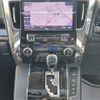 toyota alphard 2020 CFJ1734235 image 8
