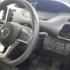 nissan serena 2017 -NISSAN--Serena GC27-013545---NISSAN--Serena GC27-013545- image 8