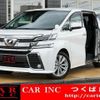 toyota vellfire 2016 quick_quick_AGH30W_AGH30-0074275 image 1
