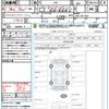 honda s660 2016 quick_quick_JW5_JW5-1011267 image 21