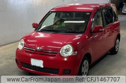 toyota sienta 2015 -TOYOTA 【岡山 502ふ6367】--Sienta NCP81G-5223671---TOYOTA 【岡山 502ふ6367】--Sienta NCP81G-5223671-