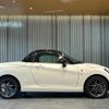 toyota copen 2022 CFJ1481758 image 7
