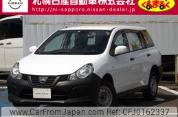 nissan ad-van 2019 -NISSAN--AD Van DBF-VZNY12--VZNY12-075853---NISSAN--AD Van DBF-VZNY12--VZNY12-075853-