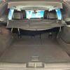 jeep cherokee 2020 CFJ1723101 image 12