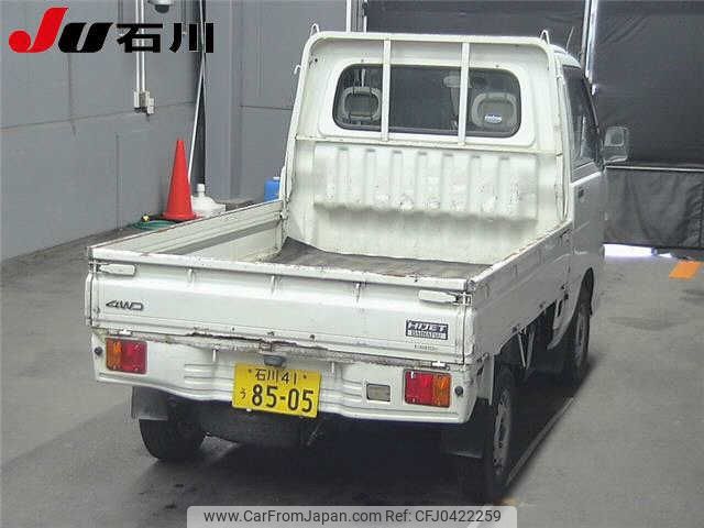 daihatsu hijet-truck 2004 -DAIHATSU 【石川 41ｳ8505】--Hijet Truck S210P--0256378---DAIHATSU 【石川 41ｳ8505】--Hijet Truck S210P--0256378- image 2