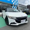 honda s660 2015 GOO_JP_700070854230250513002 image 8