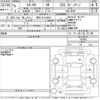 mazda mazda-others 2023 -MAZDA 【野田 301ぬ9023】--CX-60 KH5P-102083---MAZDA 【野田 301ぬ9023】--CX-60 KH5P-102083- image 3