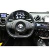 alfa-romeo alfa-romeo-others 2016 -ALFA ROMEO--Alfa Romeo ABA-96018--ZAR9610000M175073---ALFA ROMEO--Alfa Romeo ABA-96018--ZAR9610000M175073- image 15