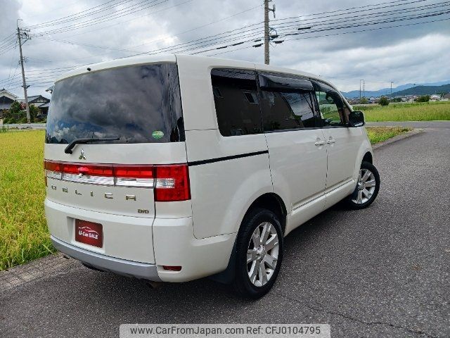 mitsubishi delica-d5 2016 -MITSUBISHI 【福井 300ﾑ5510】--Delica D5 CV1W--1104033---MITSUBISHI 【福井 300ﾑ5510】--Delica D5 CV1W--1104033- image 2