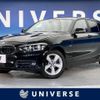 bmw 1-series 2018 -BMW--BMW 1 Series LDA-1S20--WBA1S52070V846781---BMW--BMW 1 Series LDA-1S20--WBA1S52070V846781- image 1