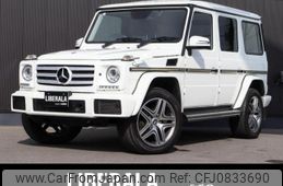 mercedes-benz g-class 2017 -MERCEDES-BENZ--Benz G Class LDA-463348--WDB4633482X283191---MERCEDES-BENZ--Benz G Class LDA-463348--WDB4633482X283191-