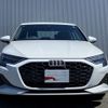 audi a3 2024 CFJ1680723 image 3