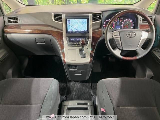 toyota alphard 2012 -TOYOTA--Alphard DBA-ANH20W--ANH20-8230753---TOYOTA--Alphard DBA-ANH20W--ANH20-8230753- image 2