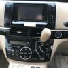 toyota estima-hybrid undefined -TOYOTA--Estima Hybrid AHR20W-0002249---TOYOTA--Estima Hybrid AHR20W-0002249- image 7