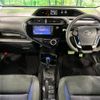toyota aqua 2017 CFJ1761492 image 2