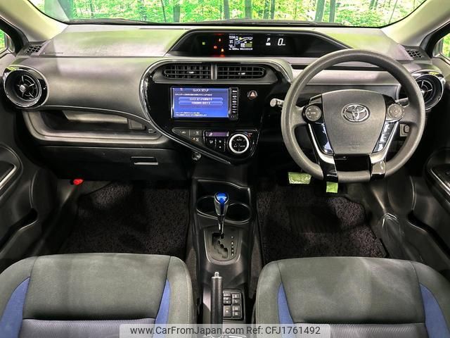 toyota aqua 2017 CFJ1761492 image 2