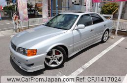 toyota chaser 1997 GOO_JP_700102067530250703005
