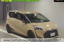 toyota sienta 2022 -TOYOTA 【姫路 530ﾅ5283】--Sienta NHP170G--7262334---TOYOTA 【姫路 530ﾅ5283】--Sienta NHP170G--7262334-