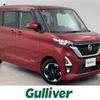 nissan roox 2021 -NISSAN--Roox 5AA-B44A--B44A-0085228---NISSAN--Roox 5AA-B44A--B44A-0085228- image 1