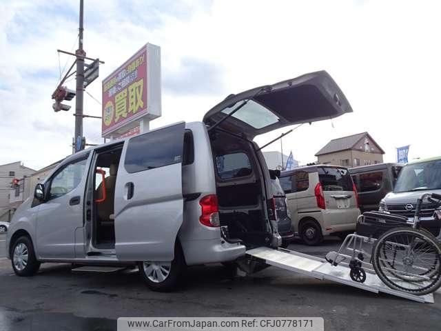 nissan nv200-vanette-van 2020 quick_quick_DBF-VM20_VM20-140535 image 1