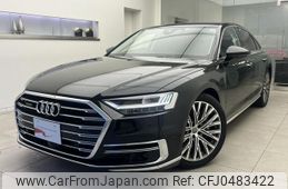 audi a8 2020 quick_quick_AAA-F8CZSF_WAUZZZF84LN009142