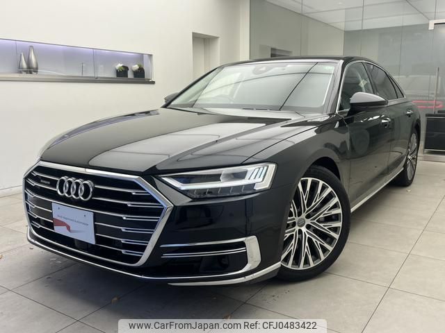 audi a8 2020 quick_quick_AAA-F8CZSF_WAUZZZF84LN009142 image 1