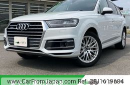 audi q7 2017 CFJ1619684