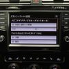 volkswagen golf 2015 -VOLKSWAGEN--VW Golf DBA-AUCPT--WVWZZZAUZFW146351---VOLKSWAGEN--VW Golf DBA-AUCPT--WVWZZZAUZFW146351- image 8