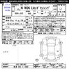 honda n-wgn 2019 -HONDA 【岐阜 582ｸ5088】--N WGN JH3--1001407---HONDA 【岐阜 582ｸ5088】--N WGN JH3--1001407- image 3