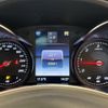 mercedes-benz glc-class 2018 -MERCEDES-BENZ--Benz GLC LDA-253905C--WDC2539052F354347---MERCEDES-BENZ--Benz GLC LDA-253905C--WDC2539052F354347- image 22