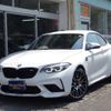 bmw m2 2021 -BMW 【静岡 330ｽ9725】--BMW M2 2U30--7F63485---BMW 【静岡 330ｽ9725】--BMW M2 2U30--7F63485- image 1