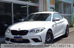 bmw m2 2021 -BMW 【静岡 330ｽ9725】--BMW M2 2U30--7F63485---BMW 【静岡 330ｽ9725】--BMW M2 2U30--7F63485-