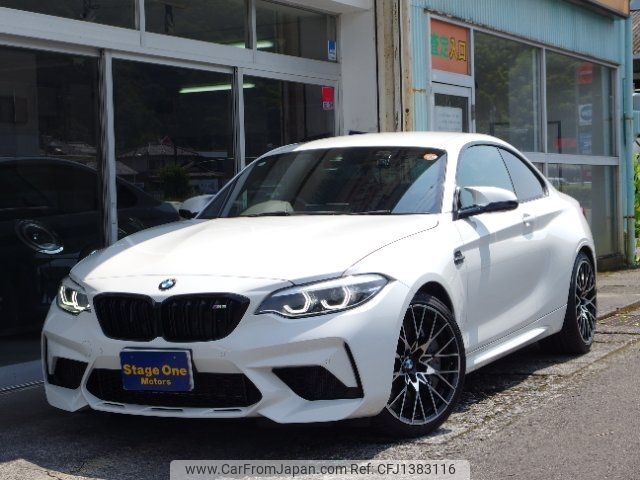 bmw m2 2021 -BMW 【静岡 330ｽ9725】--BMW M2 2U30--7F63485---BMW 【静岡 330ｽ9725】--BMW M2 2U30--7F63485- image 1