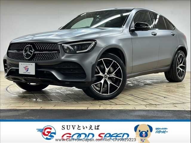 mercedes-benz glc-class 2021 -MERCEDES-BENZ--Benz GLC 3DA-253315--W1N2533152F942483---MERCEDES-BENZ--Benz GLC 3DA-253315--W1N2533152F942483- image 1