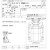 toyota dyna-truck 2007 CFJ1837249 image 3
