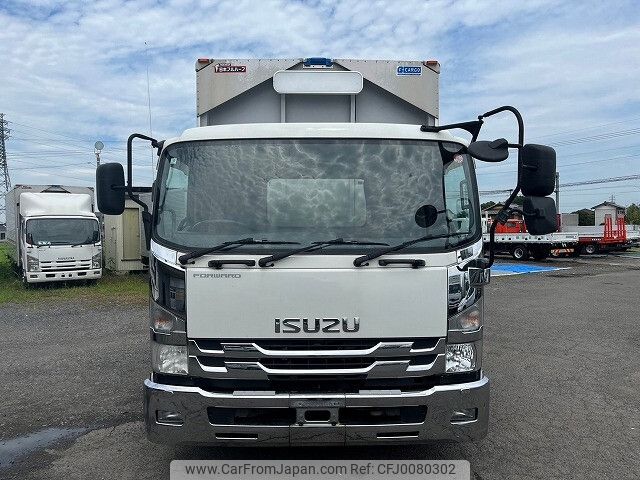 isuzu forward 2015 -ISUZU--Forward TKG-FRR90T2--FRR90-7075087---ISUZU--Forward TKG-FRR90T2--FRR90-7075087- image 2