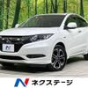 honda vezel 2016 -HONDA--VEZEL DAA-RU3--RU3-1202686---HONDA--VEZEL DAA-RU3--RU3-1202686- image 1