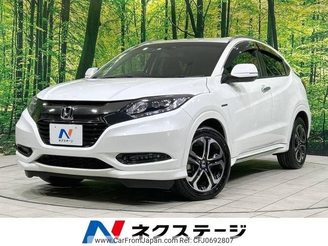 honda vezel 2016 -HONDA--VEZEL DAA-RU3--RU3-1202686---HONDA--VEZEL DAA-RU3--RU3-1202686- image 1