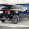 mercedes-benz glc-class 2021 -MERCEDES-BENZ--Benz GLC 3DA-253915--W1N2539152F934265---MERCEDES-BENZ--Benz GLC 3DA-253915--W1N2539152F934265- image 18