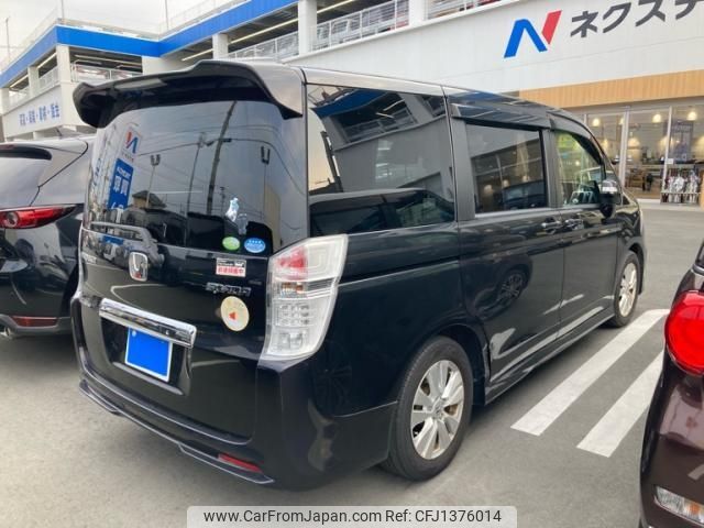 honda stepwagon 2010 -HONDA--Stepwgn DBA-RK5--RK5-1030767---HONDA--Stepwgn DBA-RK5--RK5-1030767- image 2