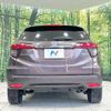 honda vezel 2018 -HONDA--VEZEL DAA-RU3--RU3-1313806---HONDA--VEZEL DAA-RU3--RU3-1313806- image 16