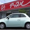 fiat 500 2021 -FIAT 【岐阜 300ｱ 1】--Fiat 500 3BA-31212--ZFA3120000JE36540---FIAT 【岐阜 300ｱ 1】--Fiat 500 3BA-31212--ZFA3120000JE36540- image 36