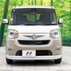 daihatsu move-canbus 2017 -DAIHATSU--Move Canbus DBA-LA800S--LA800S-0055002---DAIHATSU--Move Canbus DBA-LA800S--LA800S-0055002- image 15