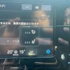 volvo xc40 2023 -VOLVO--Volvo XC40 ZAA-XE400AXCE--LYVXZEDA3PL035353---VOLVO--Volvo XC40 ZAA-XE400AXCE--LYVXZEDA3PL035353- image 7