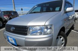 toyota probox-van 2014 REALMOTOR_Y2024090069F-21