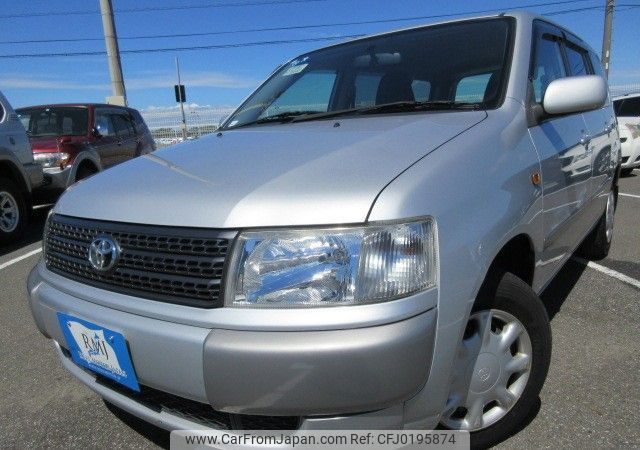 toyota probox-van 2014 REALMOTOR_Y2024090069F-21 image 1