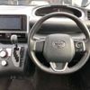 toyota sienta 2019 -TOYOTA--Sienta DBA-NSP170G--NSP170-7222231---TOYOTA--Sienta DBA-NSP170G--NSP170-7222231- image 7